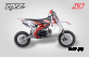 Питбайк BRZ X3 125cc 14/12