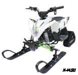 Снегоцикл MOTAX Gekkon 70 Snow