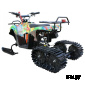 Снегоцикл MOTAX Mini-Grizlik Snow