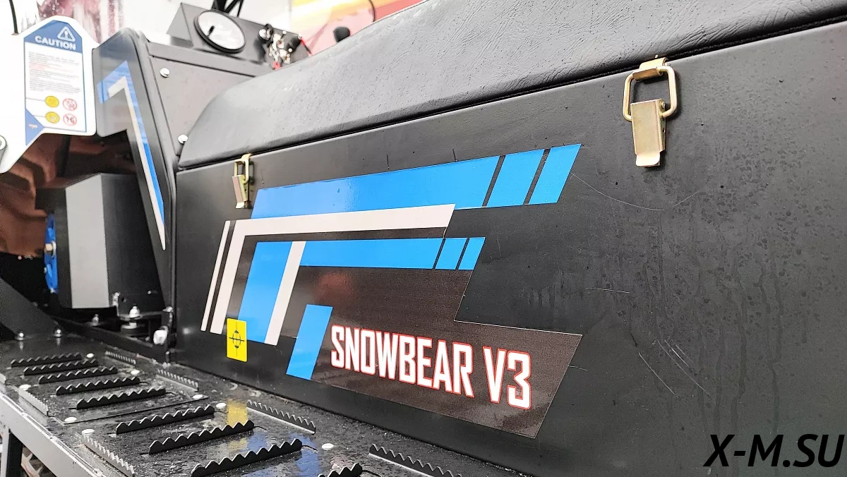 Снегоход PROMAX SNOWBEAR V3 650 2T ST