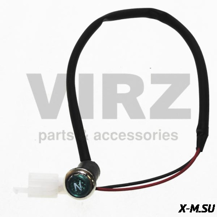 Индикатор нейтральной передачи ATV70-200Utt