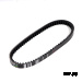 Ремень вариатора 669x18; V7