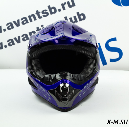 Шлем кроссовый Avantis Game 12, Синий