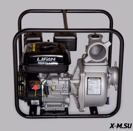 Мотопомпа 80ZB30-4.8Q