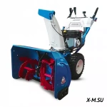 Снегоуборщик НЕВА KC1130MS