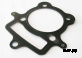 Прокладка головки цилиндра ДВС, сталь H091B008