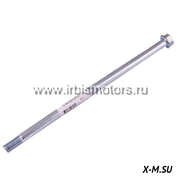 Ось маятника M14x1,5 d14x305 ATV150Utt 