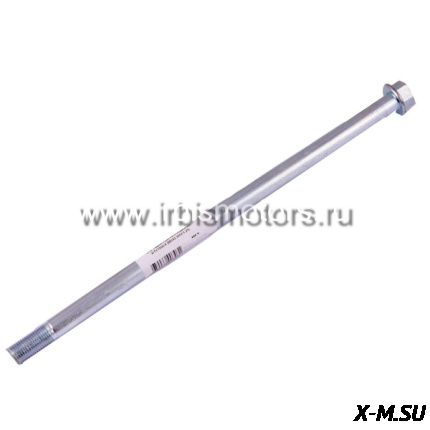 Ось маятника M14x1,5 d14x305 ATV150Utt 