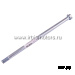 Ось маятника M14x1,5 d14x305 ATV150Utt 