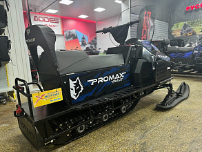 Какой снегоход выбрать промысловику. Сравнение двух моделей бренда PROMAX (ПРОМАКС).