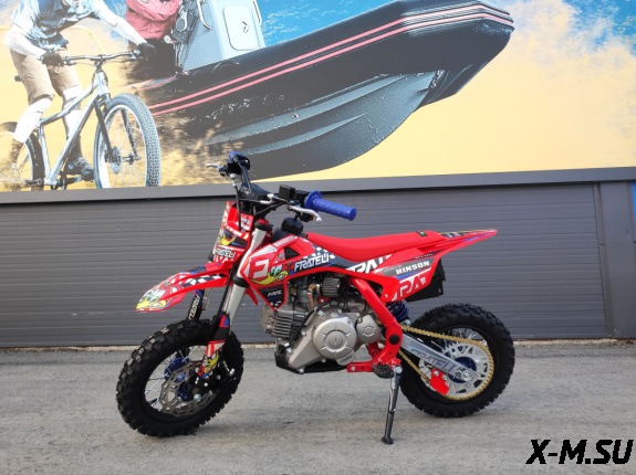 Питбайк FRATELI FRZ 90E 10/10