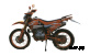 Кроссовый мотоцикл HAMMER HM250 ENDURO