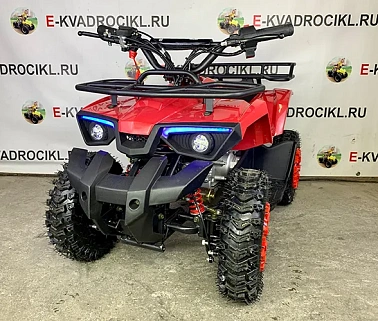 Детский бензиновый квадроцикл MOWGLI MINI HARDY 4T