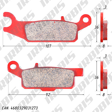 Колодки тормозные дисковый YAMAHA (перед. правые)