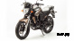 Мотоцикл MOTOLAND (МОТОЛЕНД) BANDIT 250