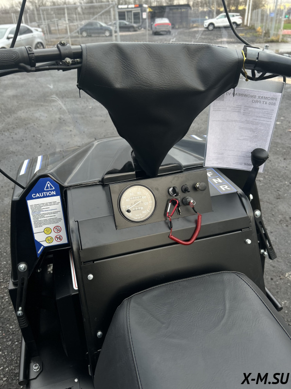 Снегоход PROMAX SNOWBEAR V3 650 2T PRO