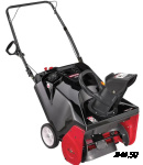 Снегоуборщик CRAFTSMAN 88780