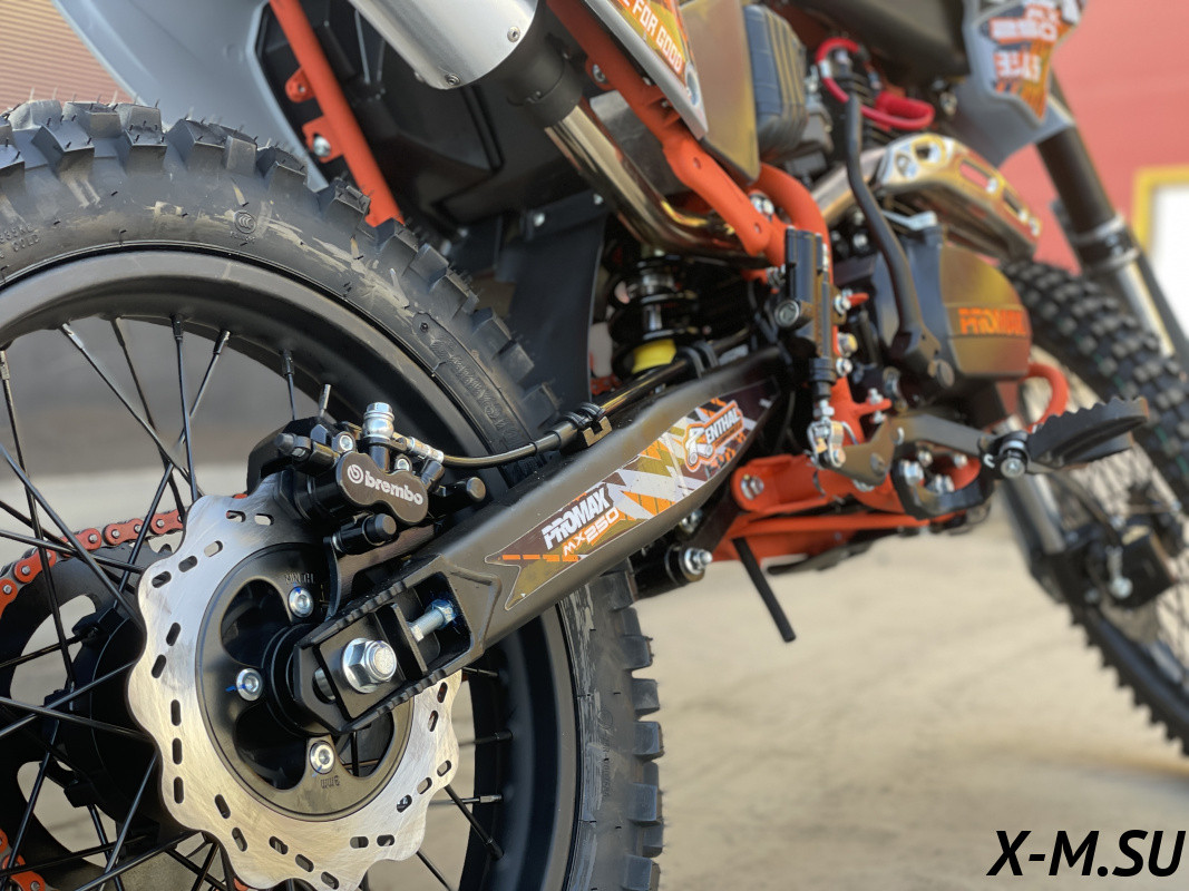 Кроссовый мотоцикл PROMAX MX250