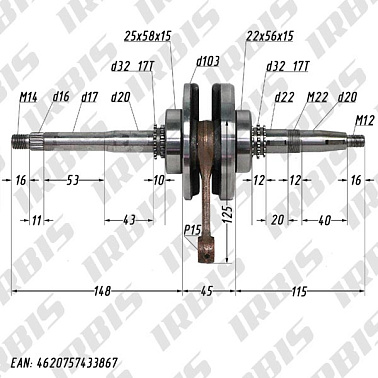 Вал коленчатый в сборе 4Т 157QMJ-H (GY6)