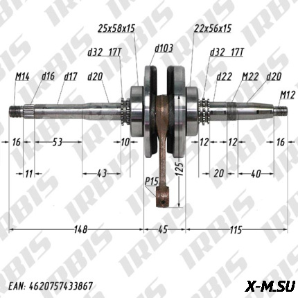 Вал коленчатый в сборе 4Т 157QMJ-H (GY6)