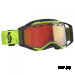 Очки Prospect Snow Cros (2020') black/yellow light sensitive red chrome