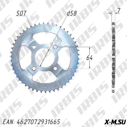 Звезда ведомая (428H-50T) (4x63) CG125-250, CB125-250; TTR250Rb
