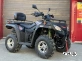 Квадроцикл GBM EXPLORER 400 NEW PREMIUM