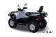 Квадроцикл HISUN TACTIC 550 (HS550ATV) NORMAL