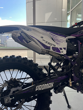 Кроссовый мотоцикл PROMAX DAIKON PR330