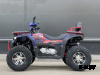 Квадроцикл FAIDET URBAN 280 LONG