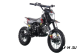 Питбайк FullCrew Power Trasher 125cc 14\12 (п\автомат эл.стартер)