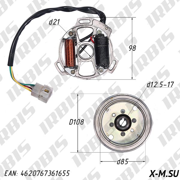 Генератор в сборе 2Т 1P41QMB (цепь) BM, GEELY (2кат.)