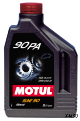 Масло для мостов SAE90 90 PA 2л