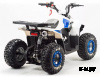 Квадроцикл MZ Eagle 110