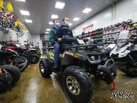 Квадроцикл PROMAX STORM 300сс PRO &quot;АНТИВИБРАЦИОННЫЙ&quot;