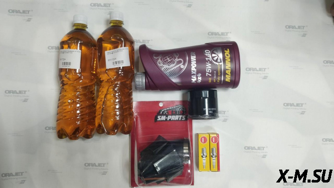 Комплект для ТО снегоход Promax SRX 500 / 600  (фильтр, масла, свечи)
