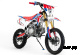 Питбайк MOTAX MX 125