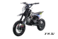 Питбайк FullCrew Mini Rider 110сс 12\10 (п\автомат эл.стартер)