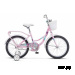 Велосипед STELS Flyte C 16" Z012