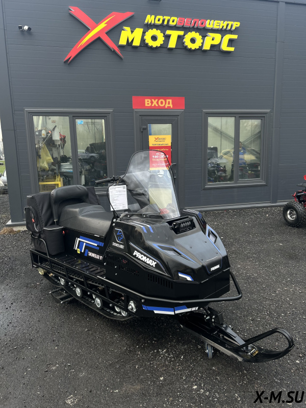 Снегоход PROMAX SNOWBEAR V3 650 2T PRO