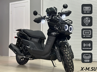 Скутер PROMAX STALKER 240(49)