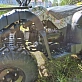 Квадроцикл PROMAX ATV 250