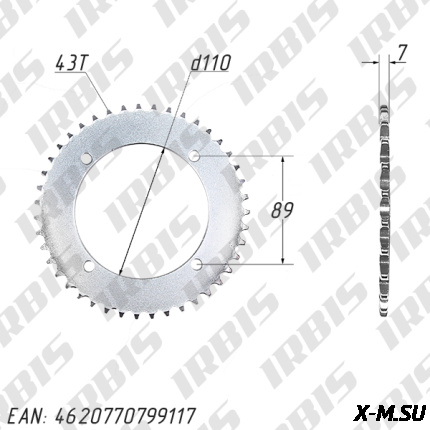 Звезда ведомая (428-43T) (4x90) TTR110