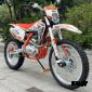 Кроссовый мотоцикл JEBE 22, PR250сс,172FMM с балансиром, короткохвостый