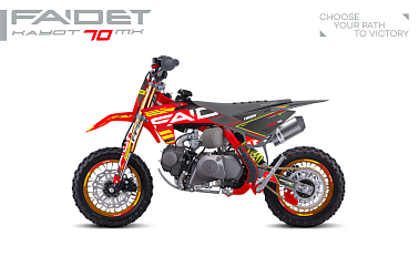 Питбайк FAIDET KAYOT 70 12/10