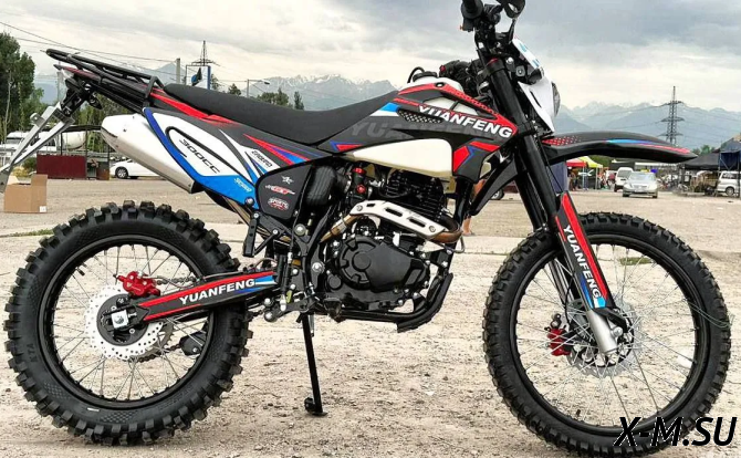 Кроссовый мотоцикл Yanfang 300cс