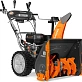Снегоуборщик DEWORKS S 7565