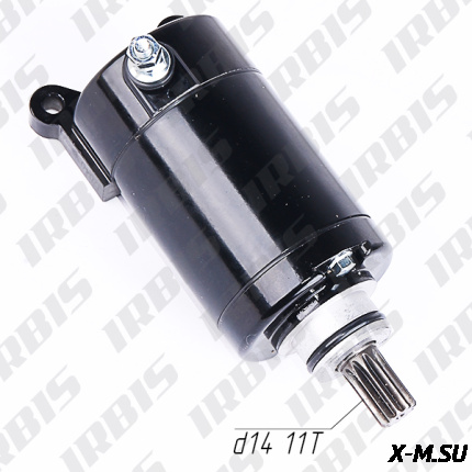 Электростартер 4Т ATV700H