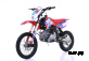 Питбайк APOLLO RFZ START 150X- LE 17/14