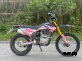 Кроссовый (эндуро) мотоцикл BESUDA 008/300cc